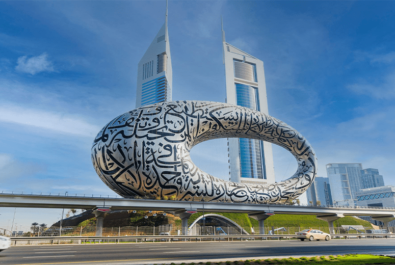 Dubai Future Museum Ticket Tripfinder Dubai