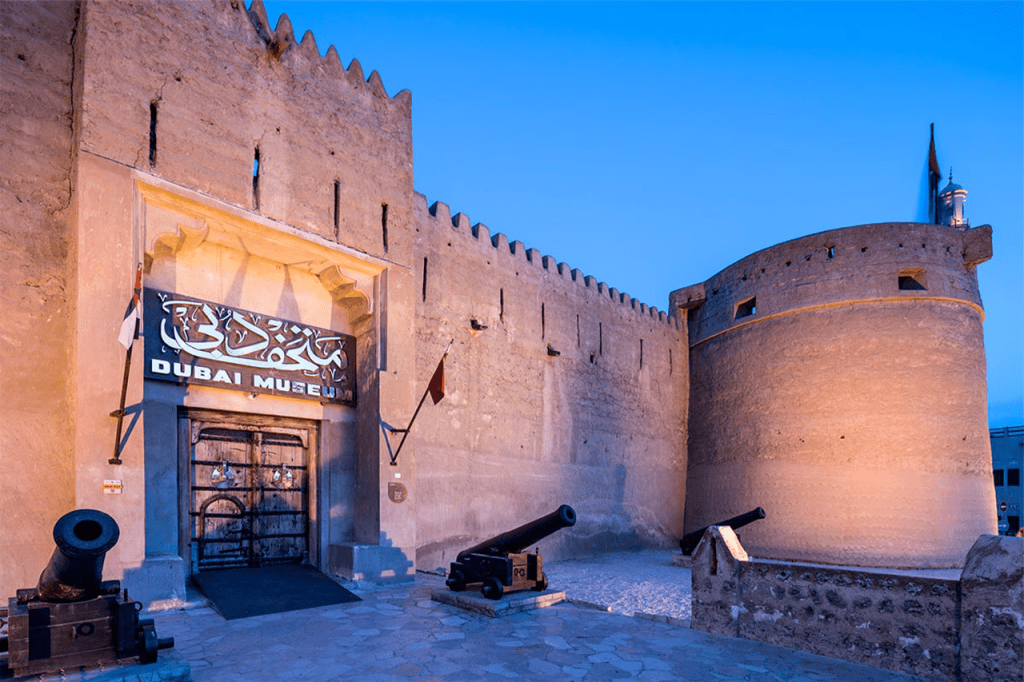 Dubai Museum is a must see tourist attraction to learn about the history of Dubai